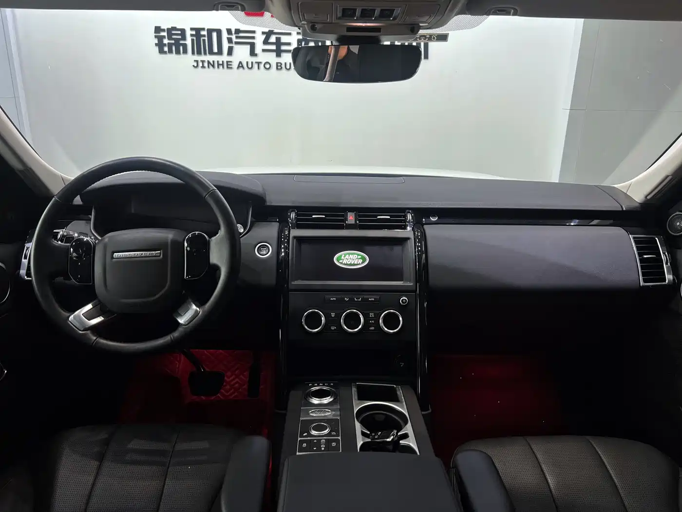 Land Rover Discovery 2020 3.0 SC V6 SE фото 9