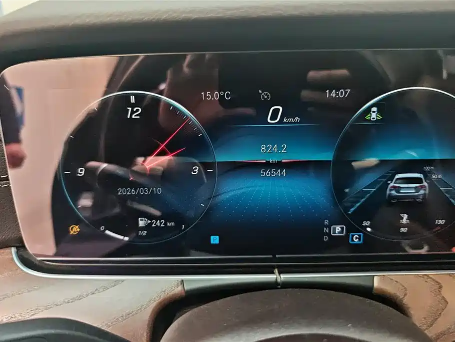 Mercedes-Benz E-Class 2021 Facelift E 300 L Luxury фото 14