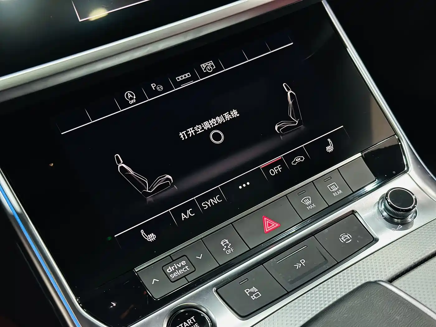 Audi A7L 2024 45 TFSI quattro S-line Black Warrior Edition фото 15