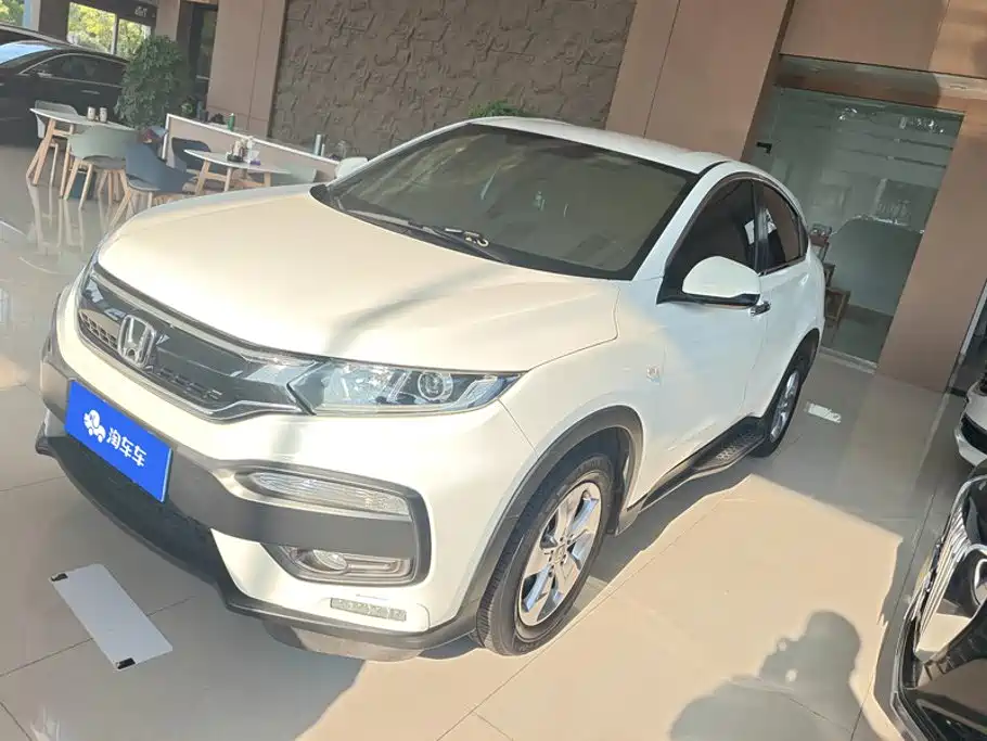 Honda XR-V 2017 1.5L LXi CVT Classic