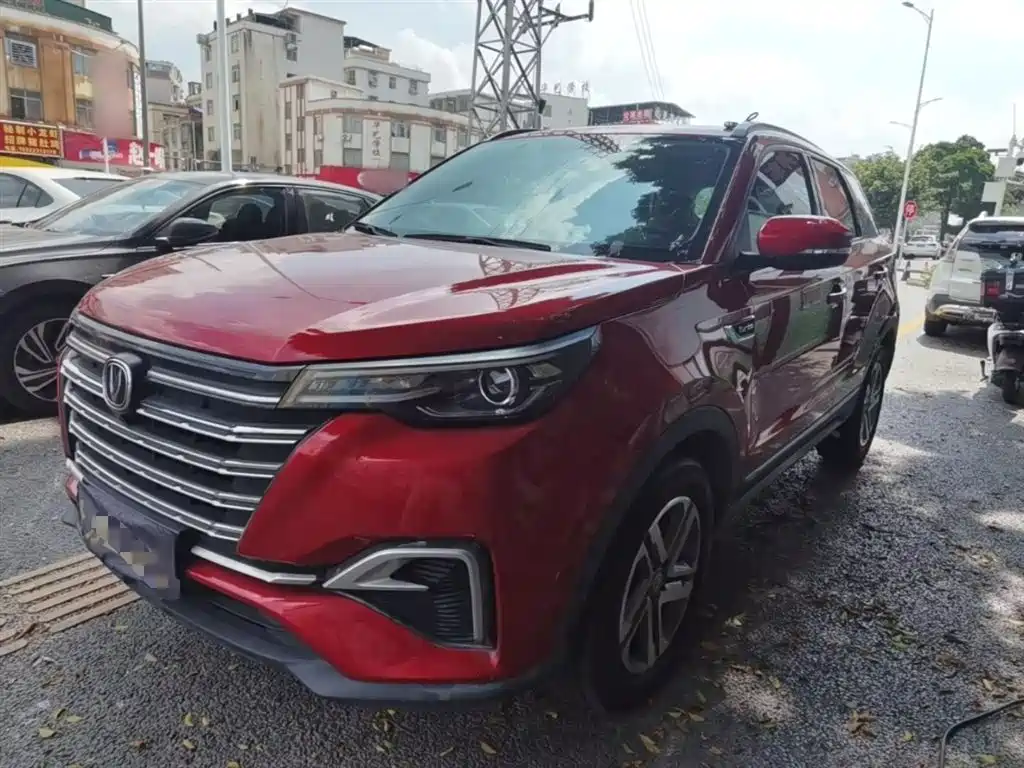 Changan CS55 PLUS 2020 1.5T Automatic Color Edition