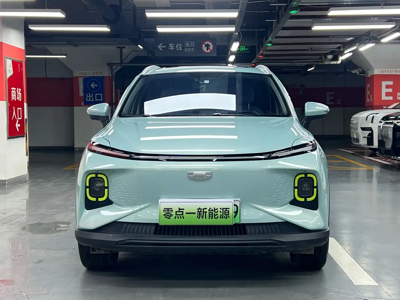 Geely Geometry E Firefly 2023 2023 401KM Linglong Tiger 5-Seater