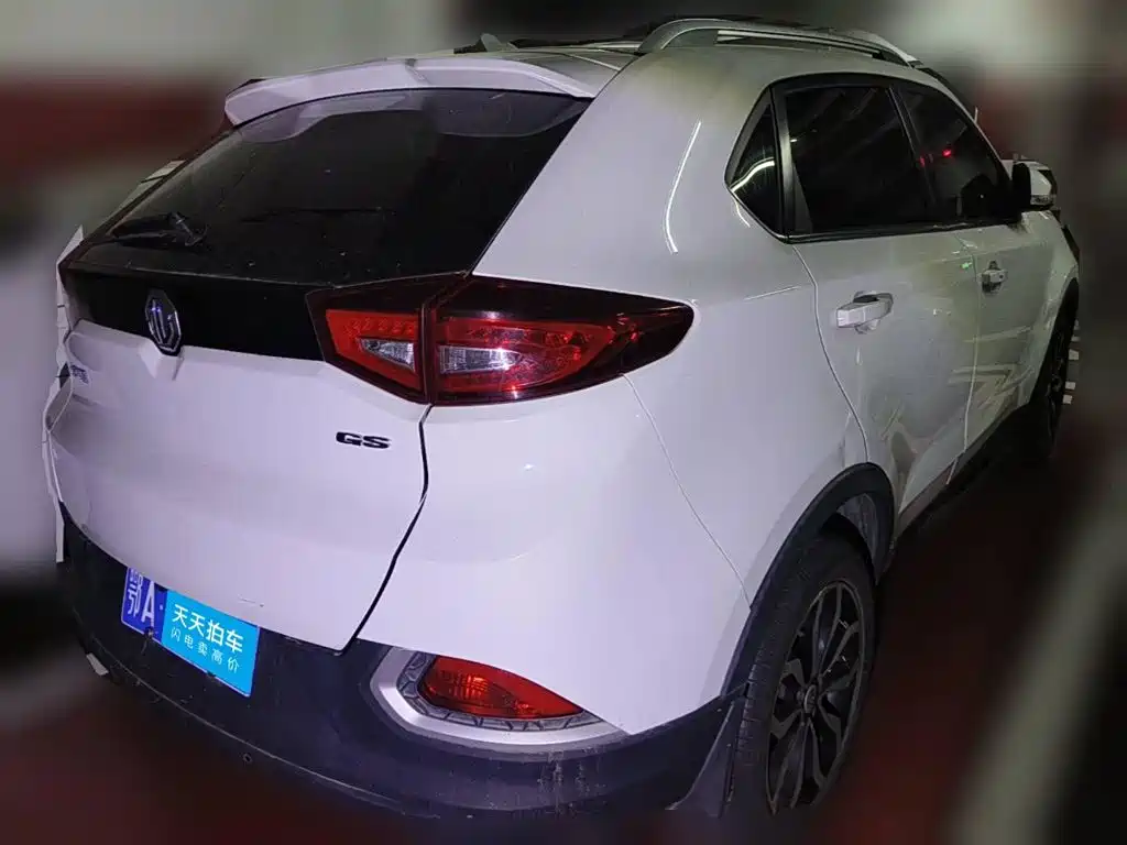 MG Roewe RX5 2016 2015 1.5TGI TST Luxury Edition