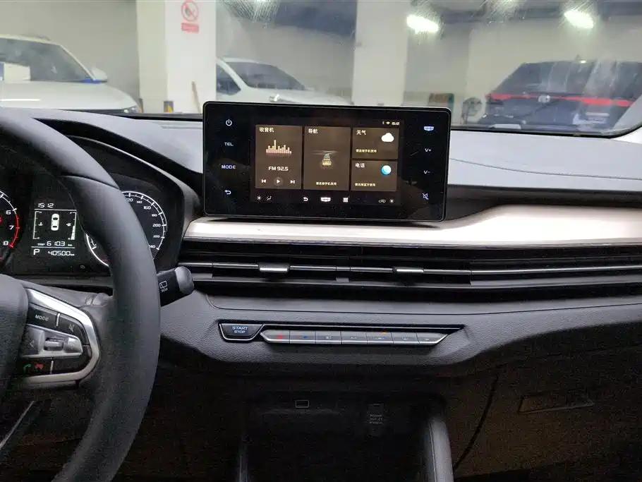 GEELY AUTOMOBILE VISION X3