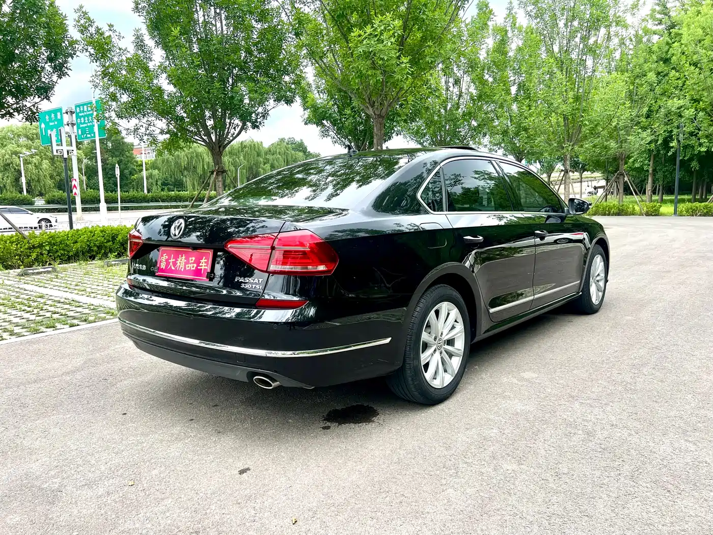 Volkswagen Passat 2017 330TSI DSG Prestige фото 4