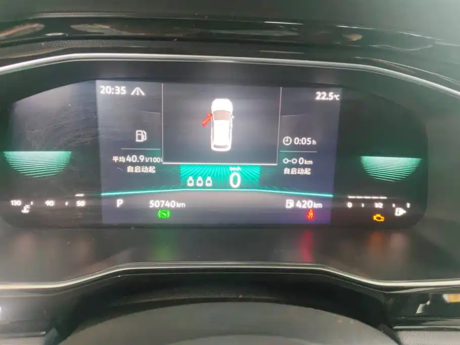 Volkswagen Sagitar 2021 280TSI DSG Surpassing Edition фото 14