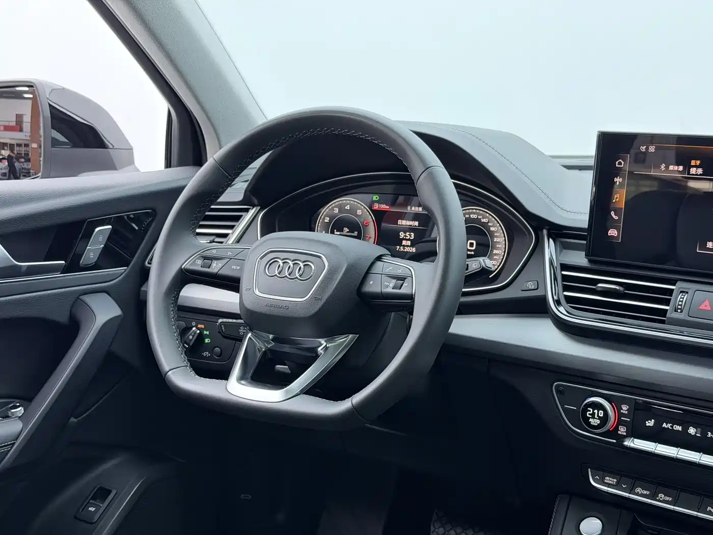 Audi Q5L 2025 40 TFSI Fashion Dynamic фото 7