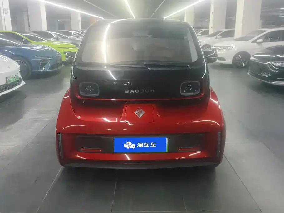2020 Baojun E300