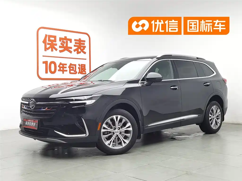 Buick Envision Plus 2023 Enclave Plus 652T 5-Seater Luxury