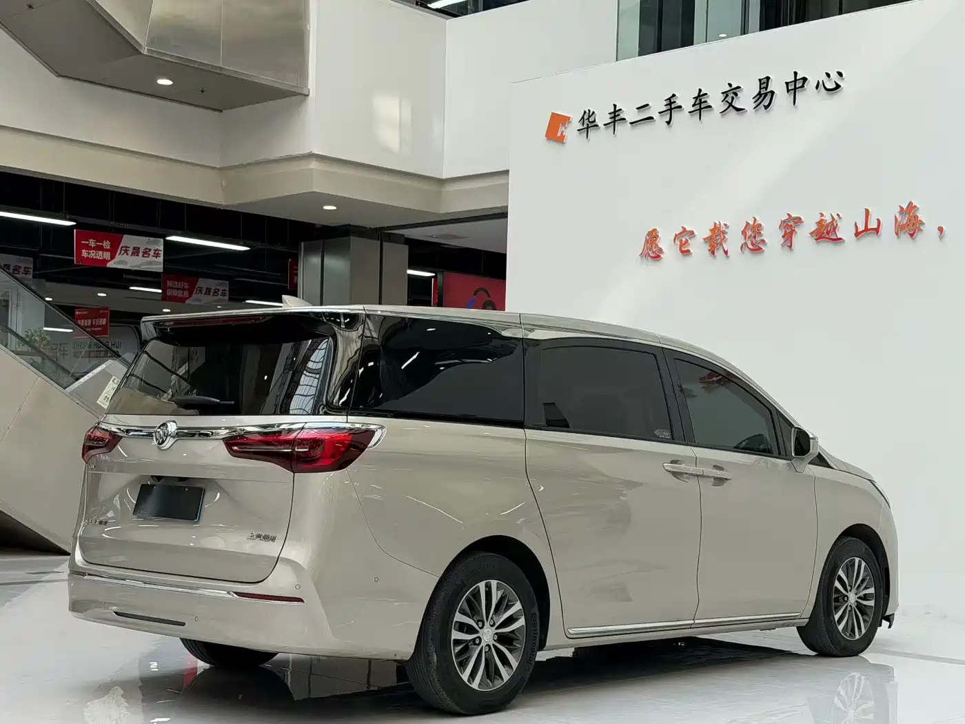 Buick GL8 2023 ES Landmaster Exclusive фото 9