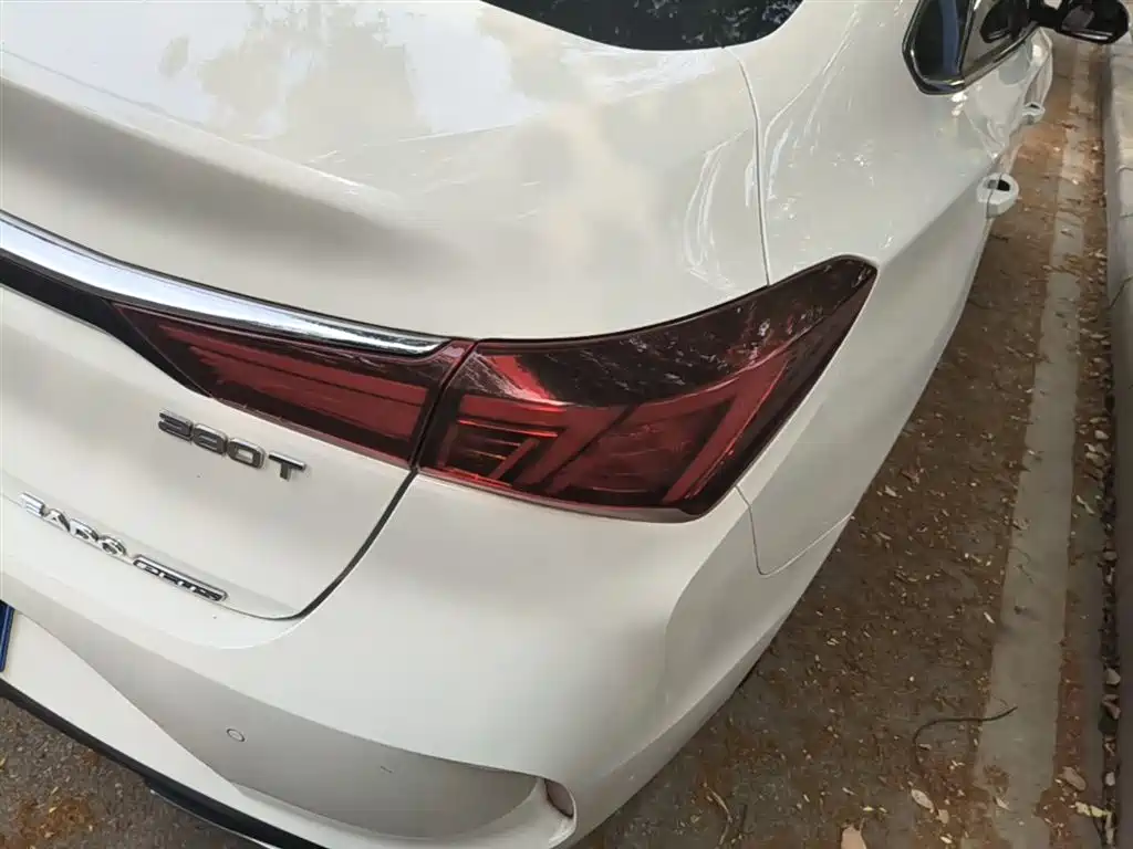CHANGAN YIDONG