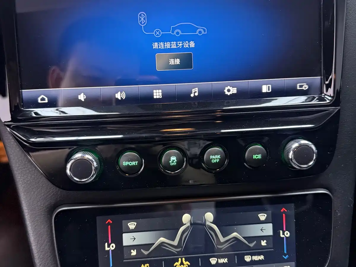 Maserati GranTurismo 2013 2013 4.7L Sport Automatic