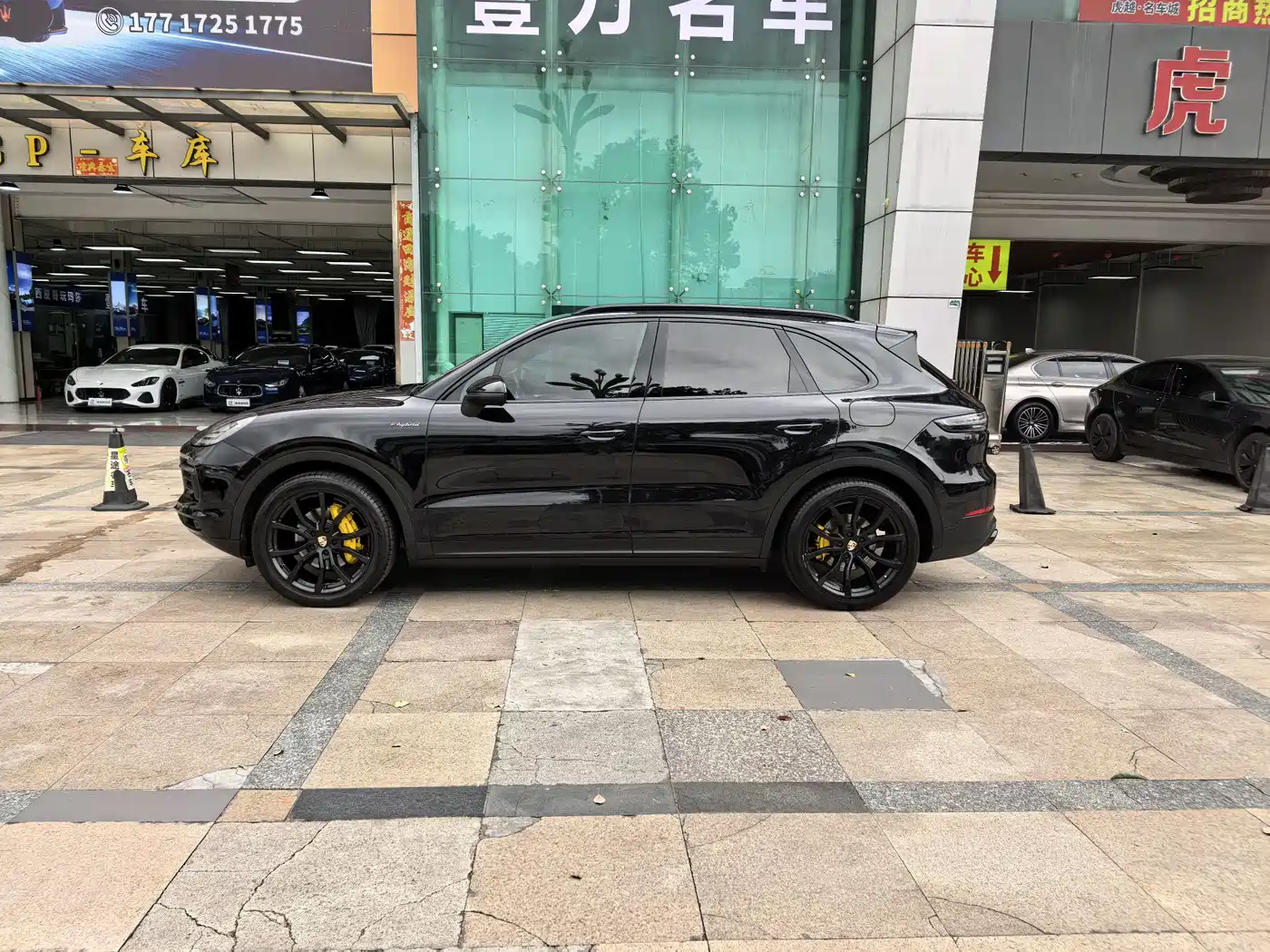 PORSCHE CAYENNE NEW ENERGY
