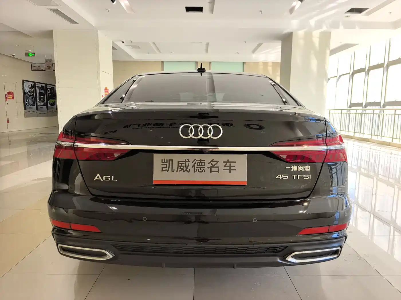 Audi A6L 2021 45 TFSI Exclusive Sport фото 3
