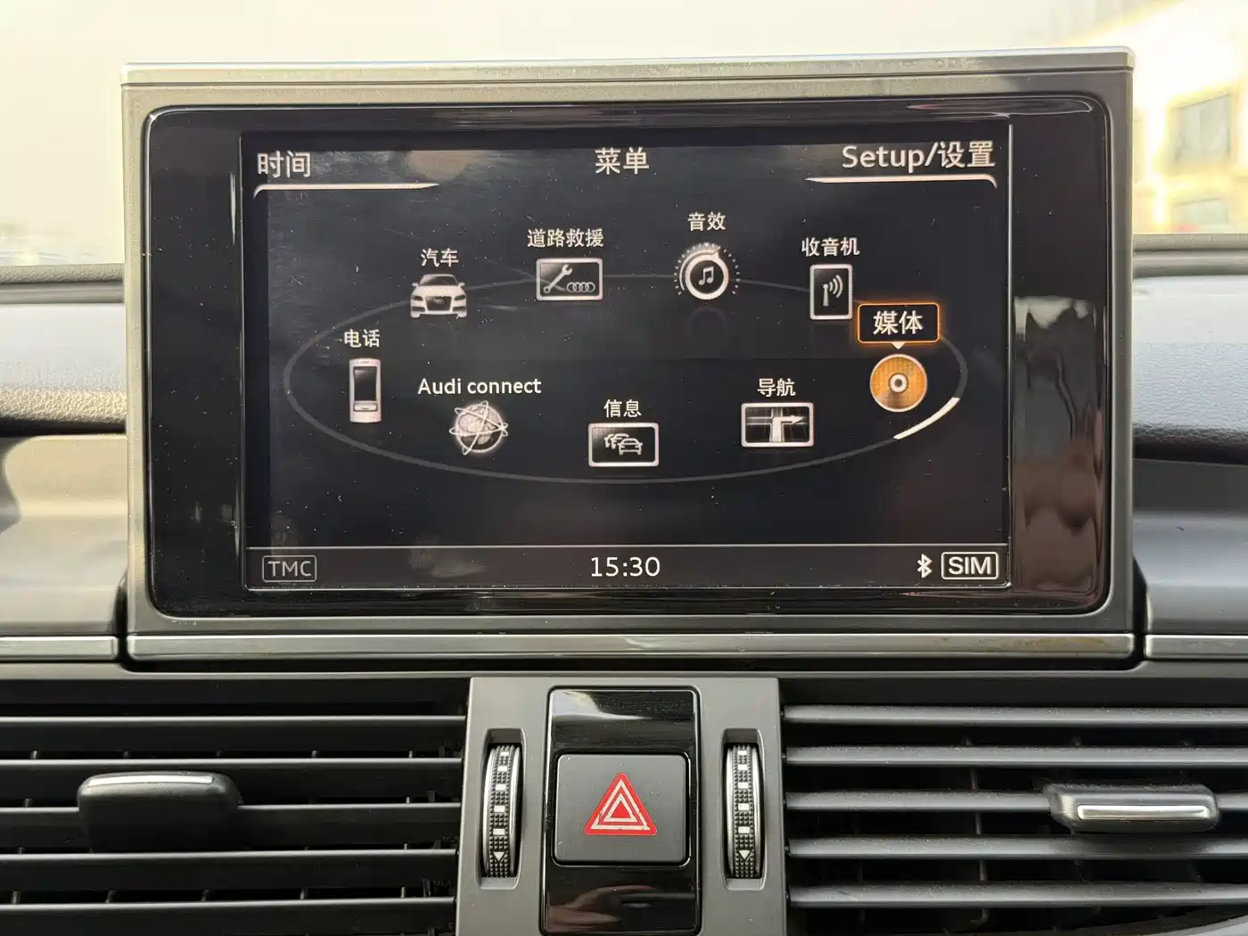 Audi A6L 2016 TFSI Technology фото 11