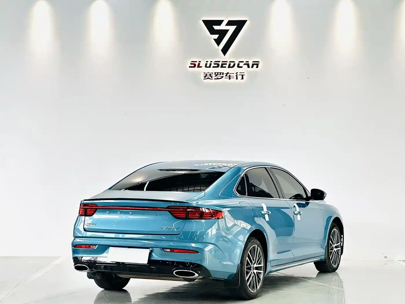 GEELY AUTOMOBILE XINGRUI