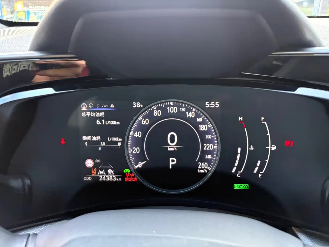 Lexus NX 2024 2023 350h FWD Joy Creation Edition