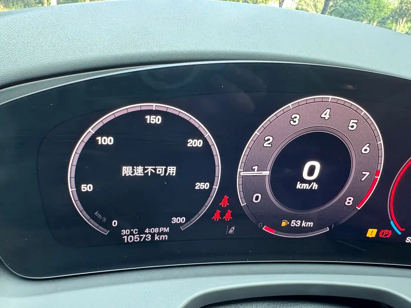 Porsche Panamera 2025 2024 Panamera Executive Long Wheelbase 2.9T