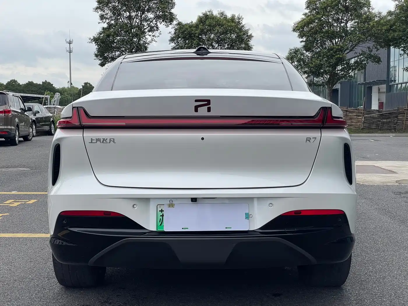 Photo 19 - Roewe Feifan R7