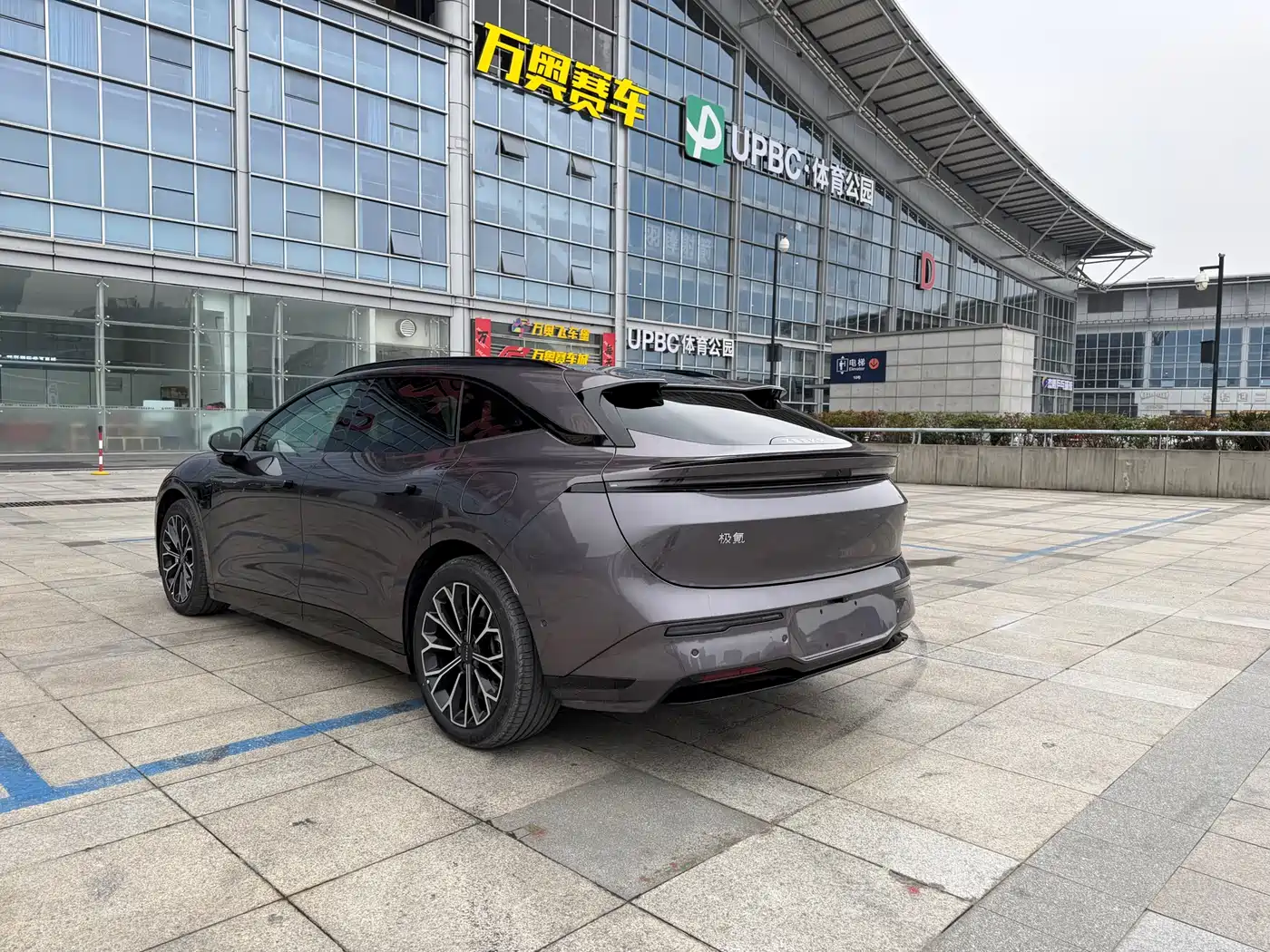 ZEEKR EXTREME KRYPTON 007GT