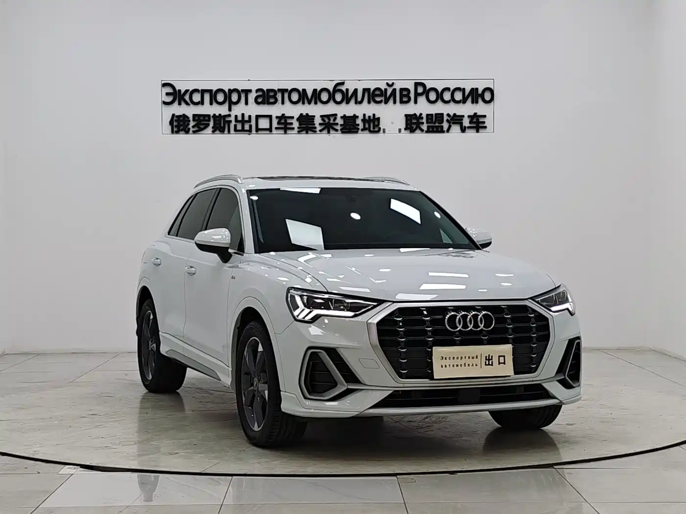 Audi Q3 2022 35 TFSI Progressive Dynamic фото 3