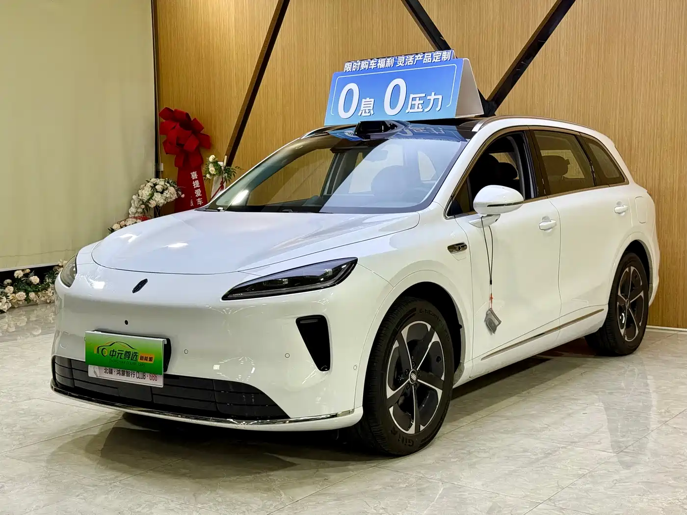 HIMA Shangjie SUV 2025