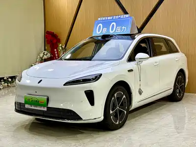 Shangjie H5