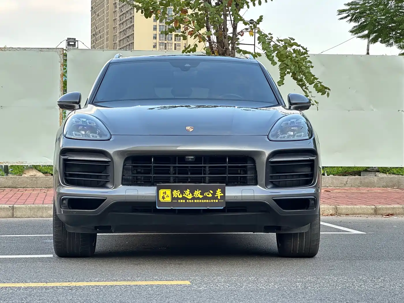 Porsche Cayenne 2020 Cayenne S 2.9T фото 2
