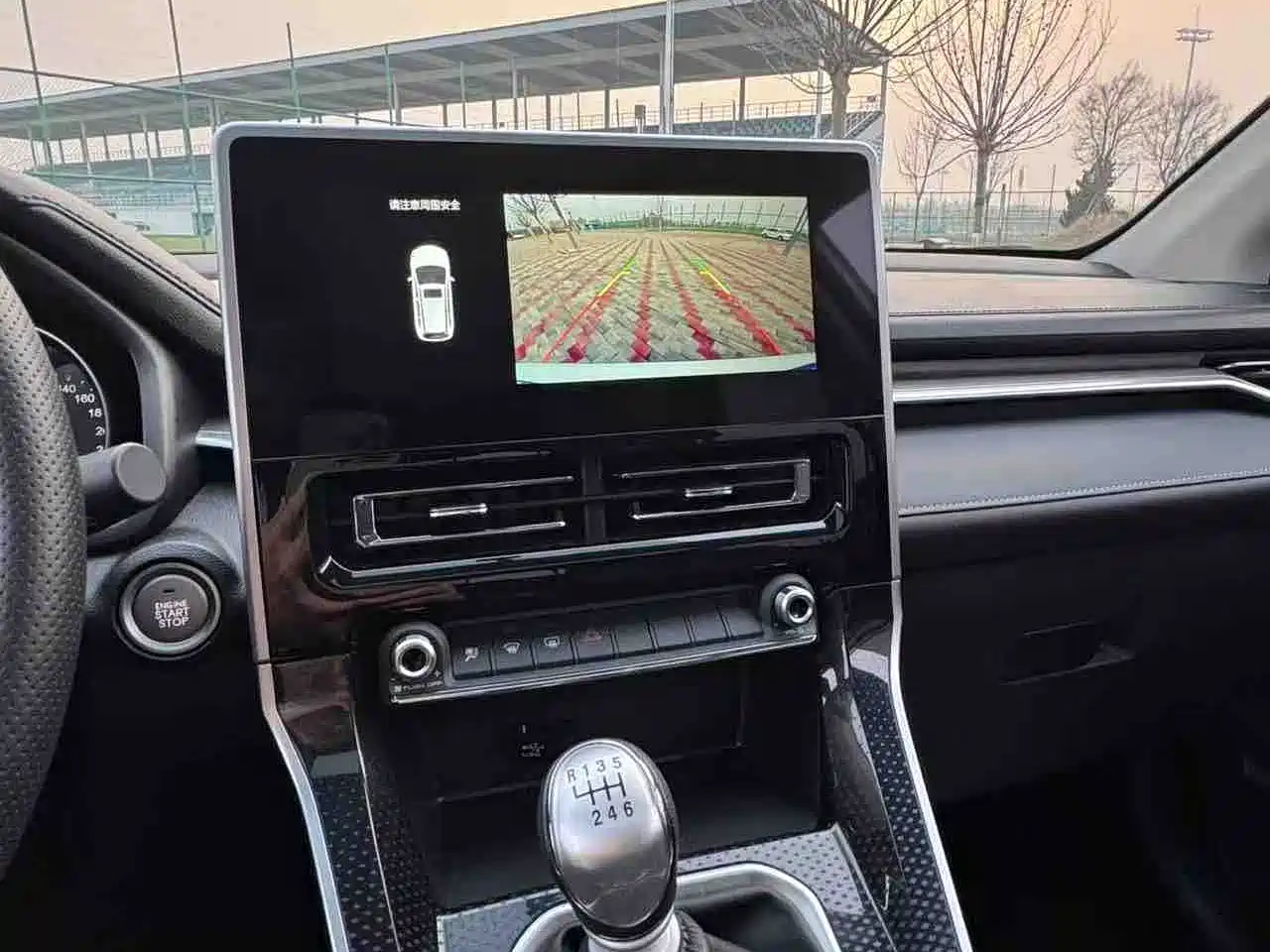 Haval M6 2023 PLUS 1.5T Manual Luxury Smart Connect фото 18
