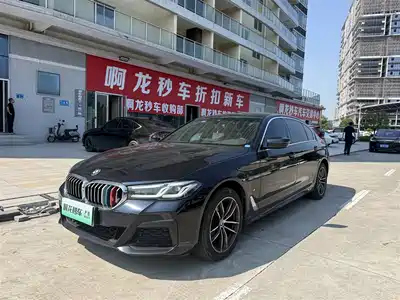 BMW 5