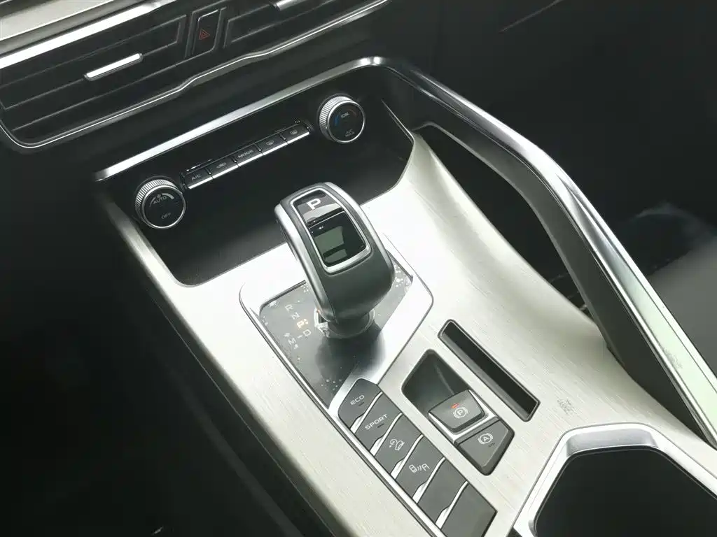 GEELY AUTOMOBILE BINYUE