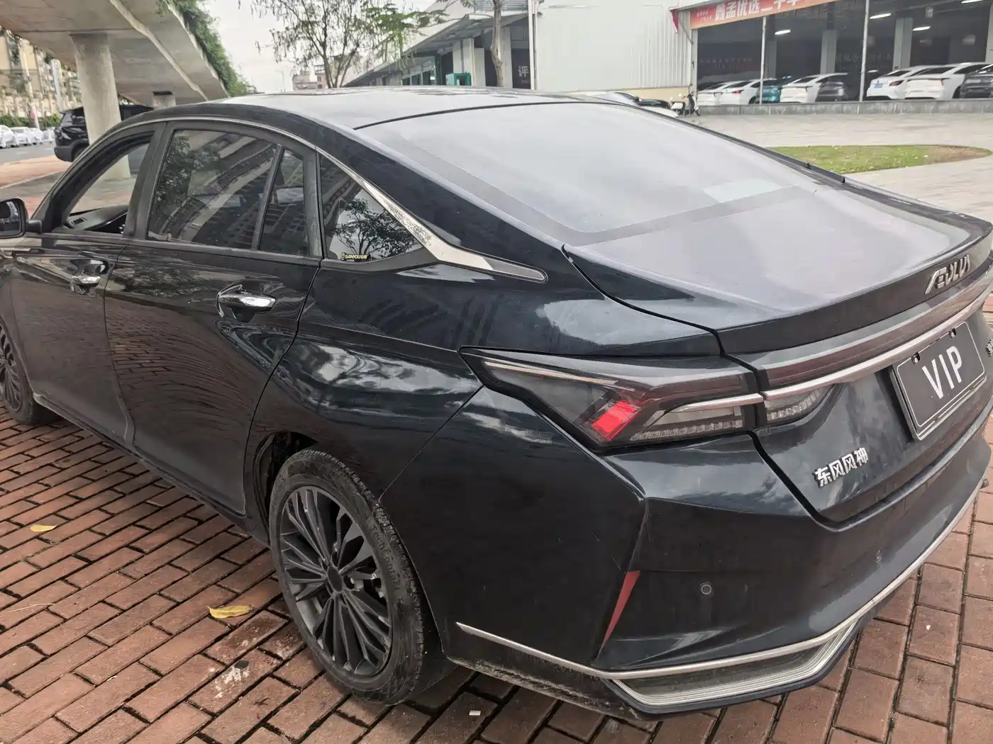 DONGFENG YI HYUN MAX