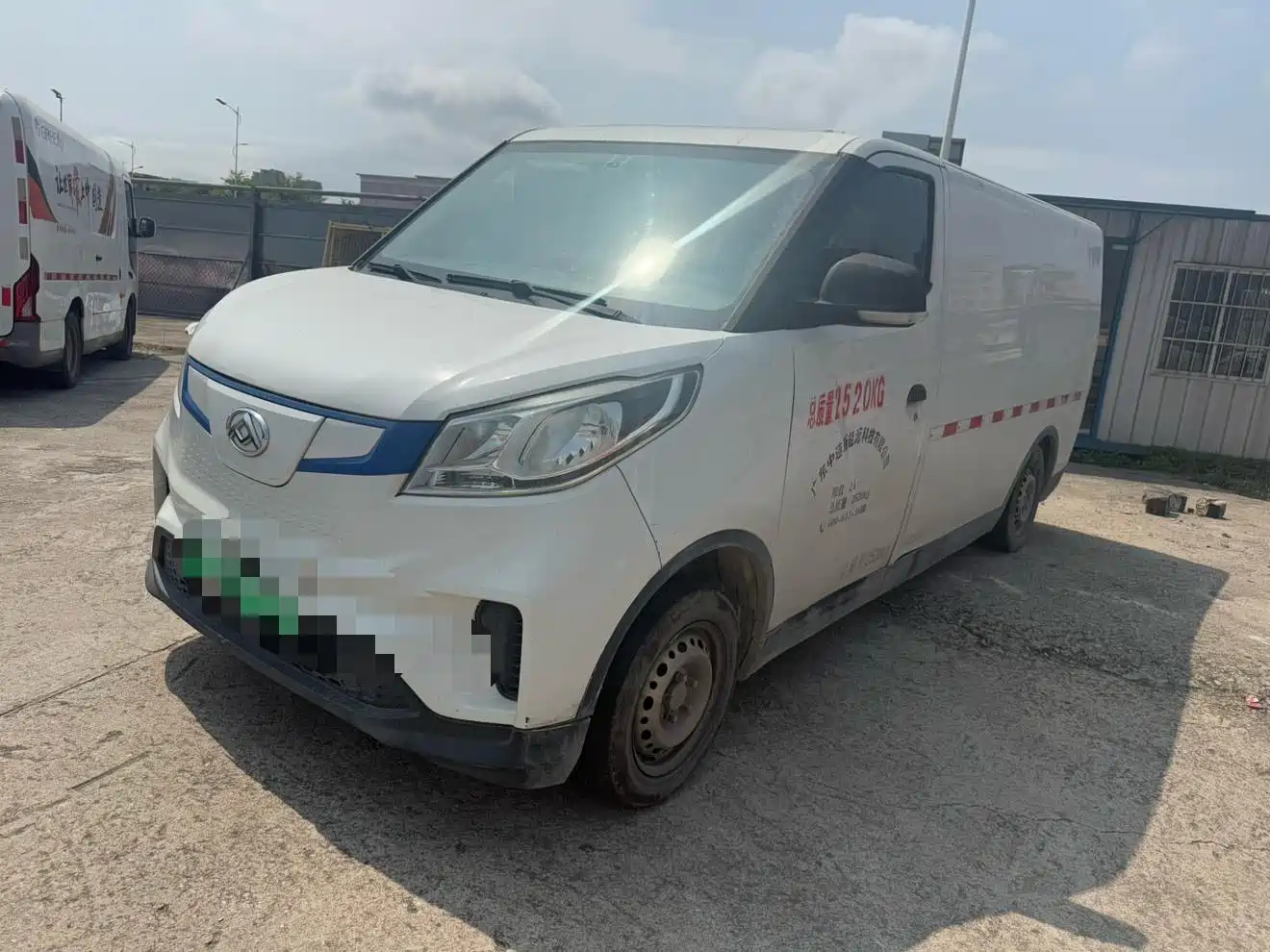 SAIC MAXUS CHASE EV30