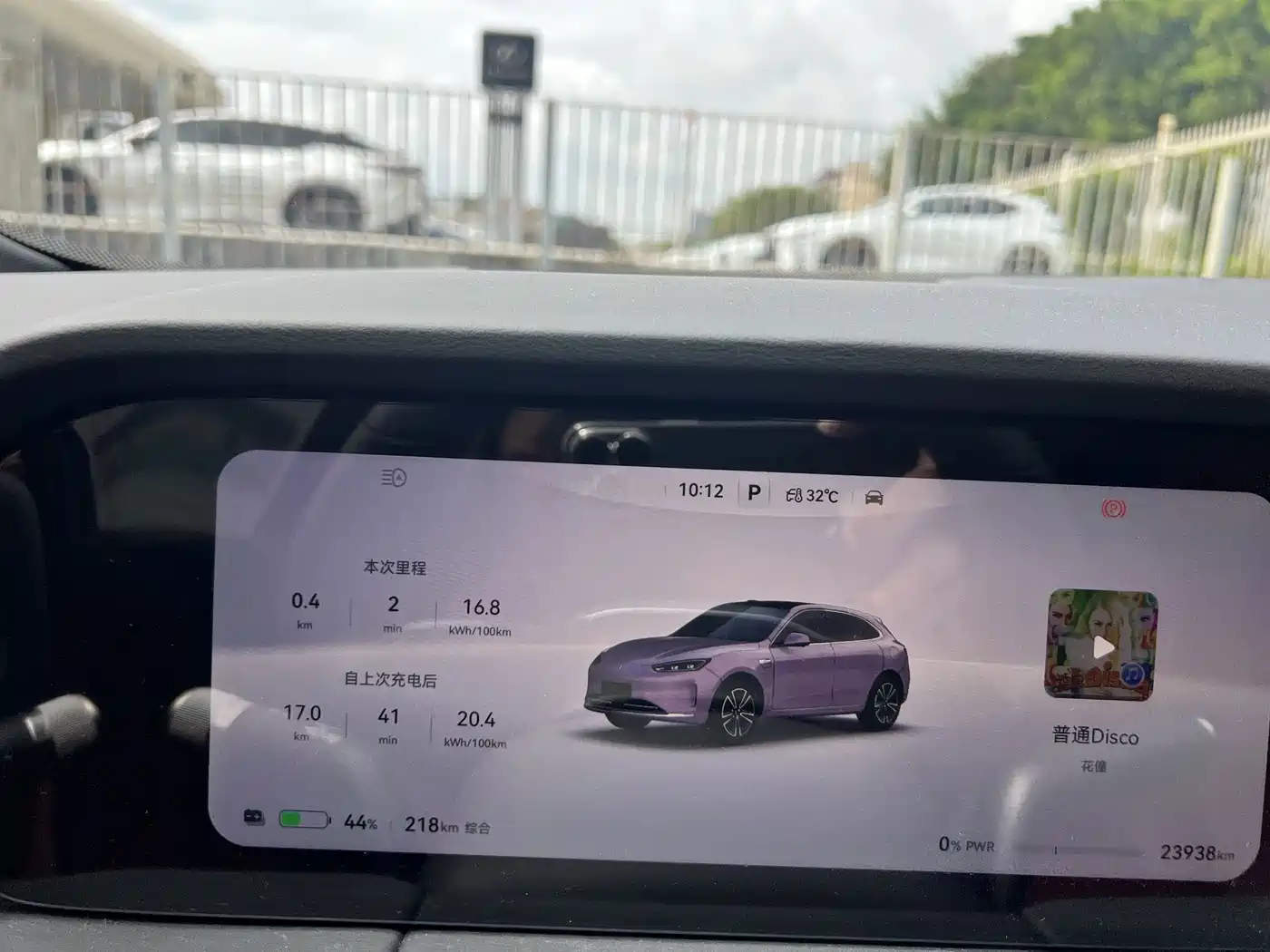 AITO Wenjie AITO M5 2025 2025 Pure Electric Ultra RWD