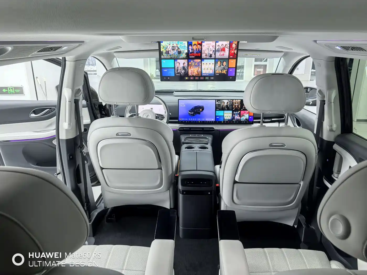 Voyah Auto Voyah Dreamer 2025 PHEV 4WD Kunpeng Premium Edition фото 14