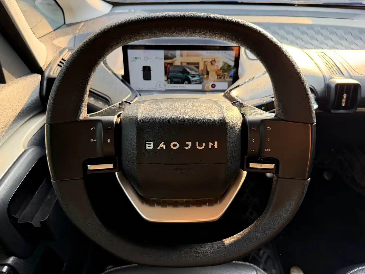Baojun KiWi EV 2021 2021 Designer NMC