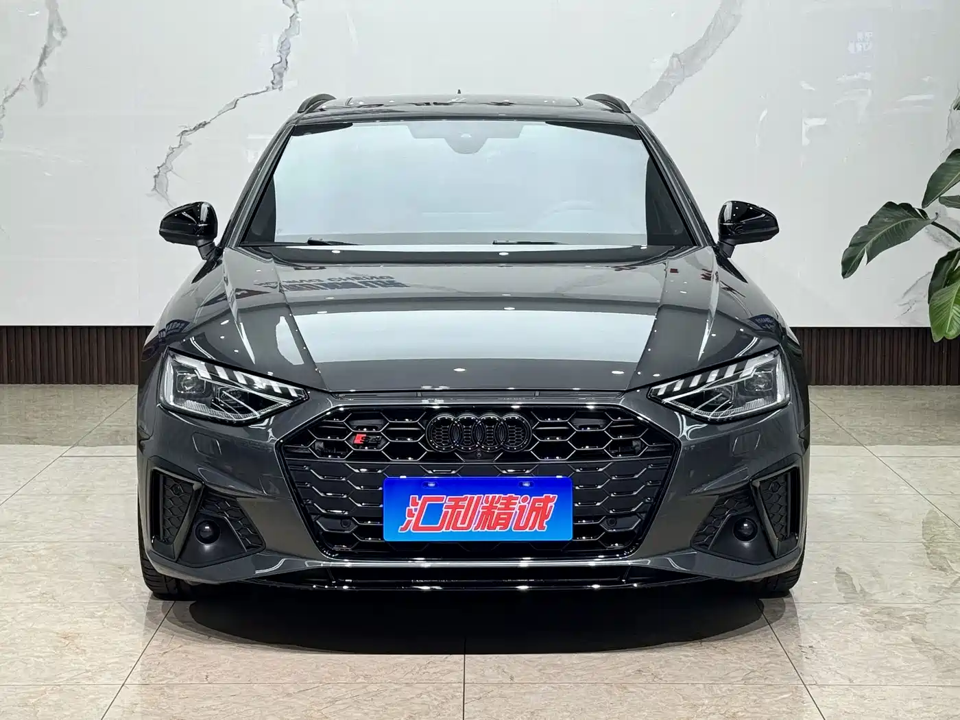 Audi S4 2024 2023 S4 Avant 3.0TFSI