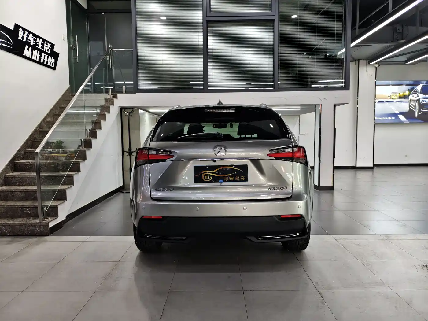 Lexus NX 2016 200 AWD F Sport фото 5