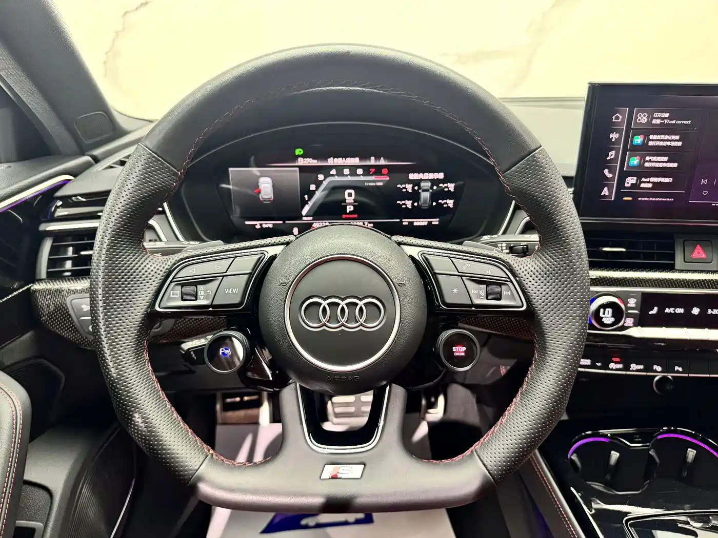 Audi S4 2024 2023 S4 Avant 3.0TFSI