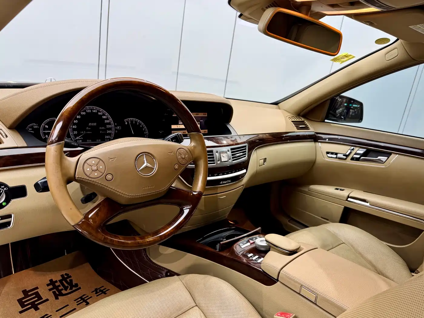 Mercedes-Benz S-Class 2010 S 350 L 4MATIC фото 8