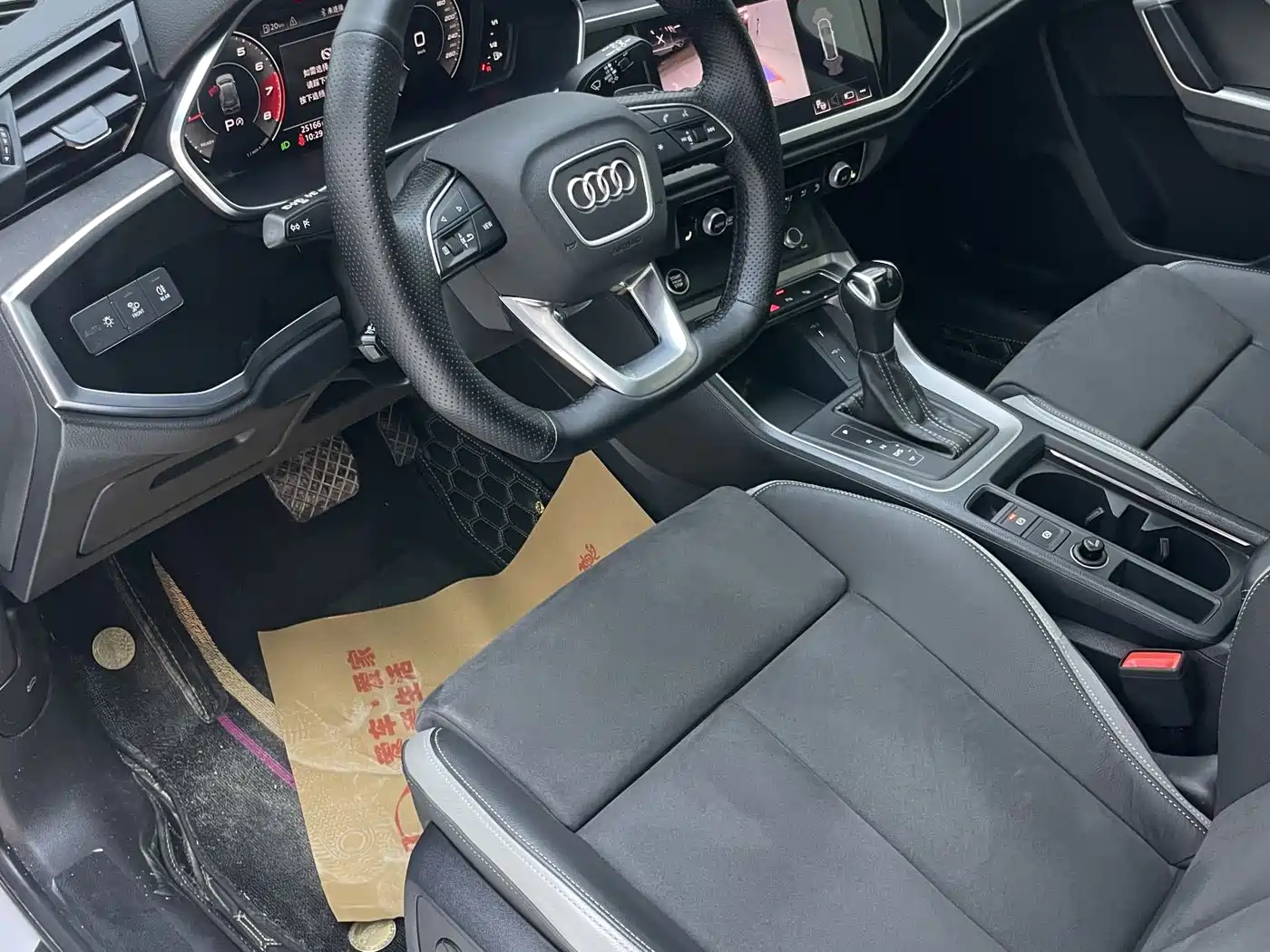 Audi Q3 2022 35 TFSI Fashion Dynamic фото 26