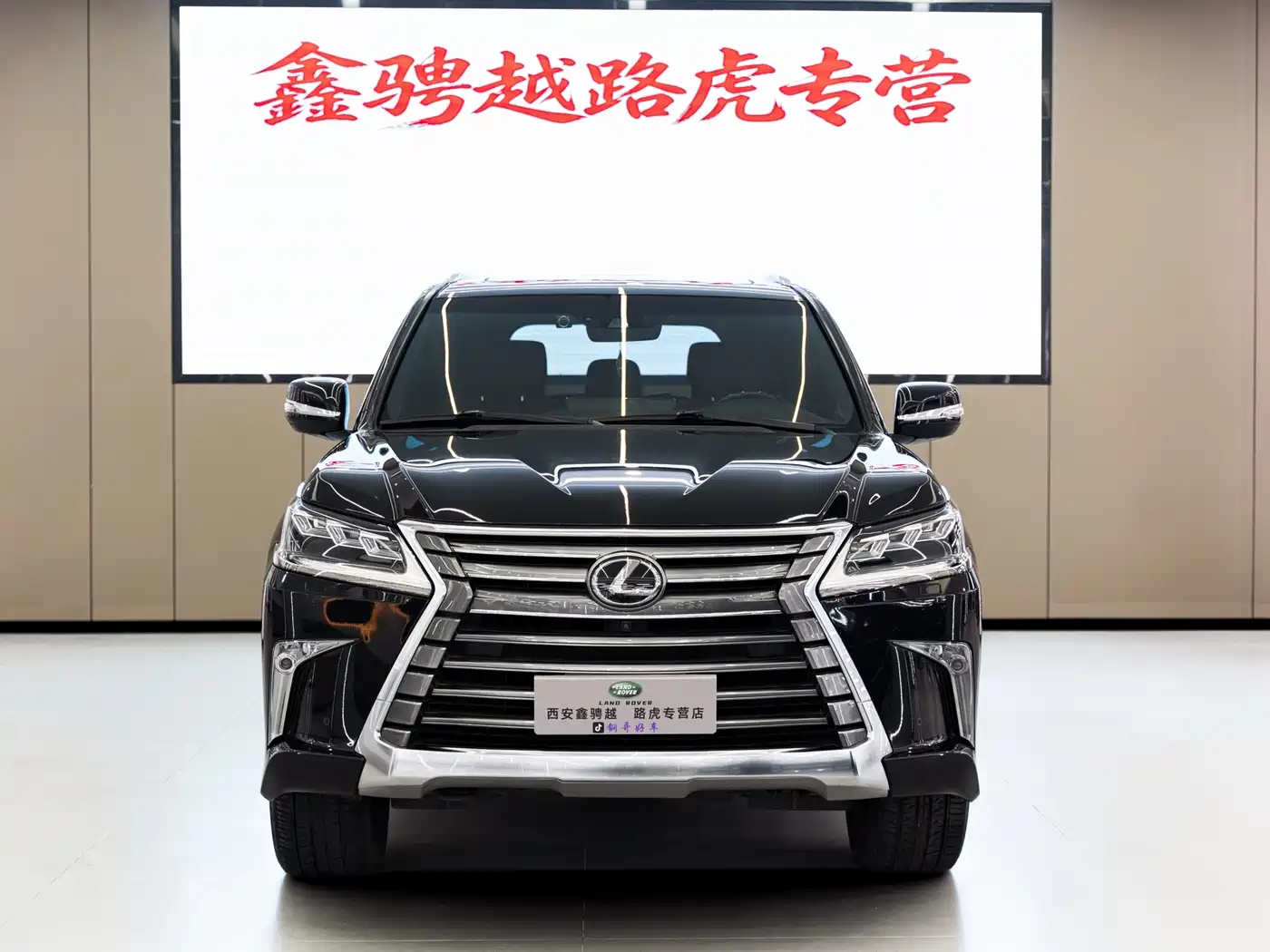 Lexus LX 2019 570 Prestige Luxury Edition фото 2