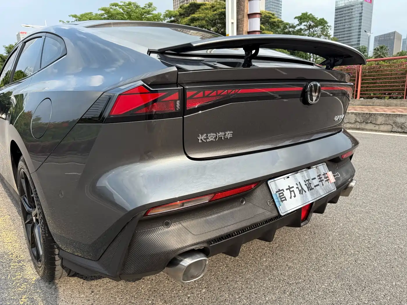CHANGAN UNI-V