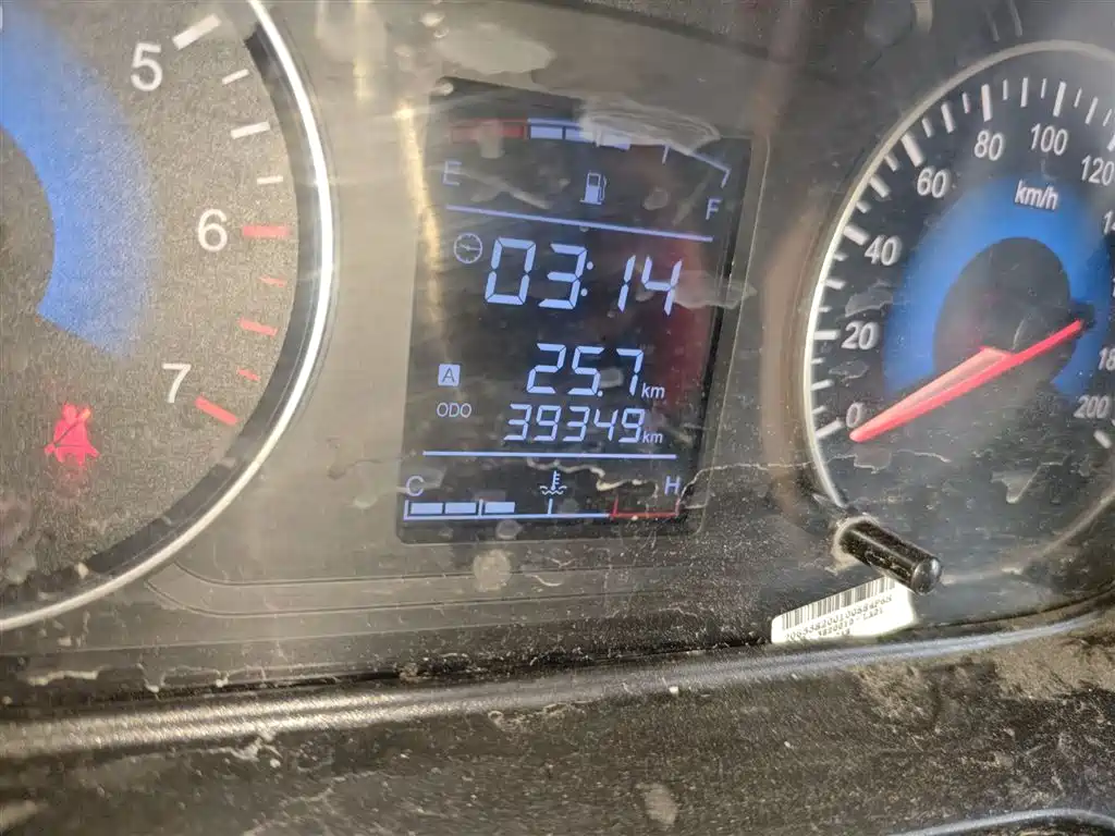 DONGFENG SCENERY SCENERY 380