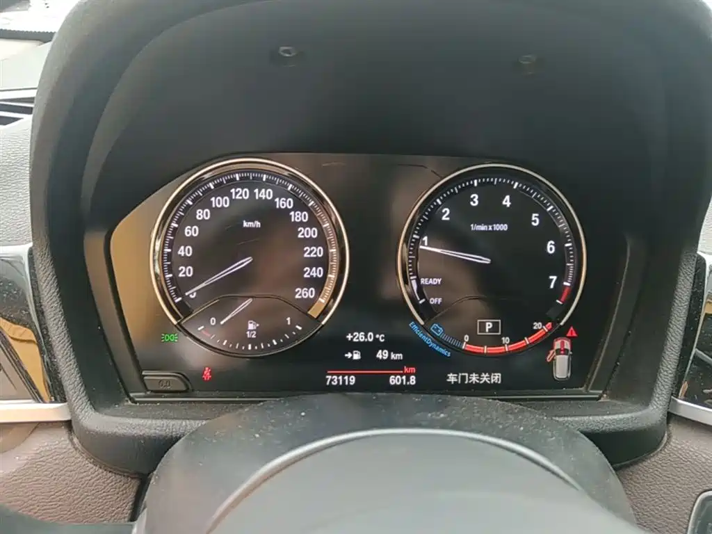 BMW X1 2021 Facelift sDrive25Li Leading фото 12