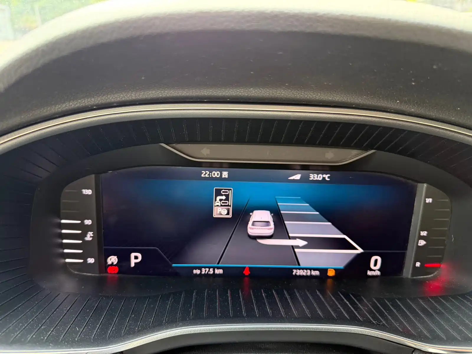Photo 10 - Škoda Kodiaq