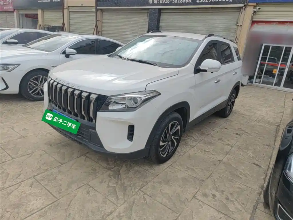 Dongfeng Fengguang S560 2022 1.5T Manual Urban Edition