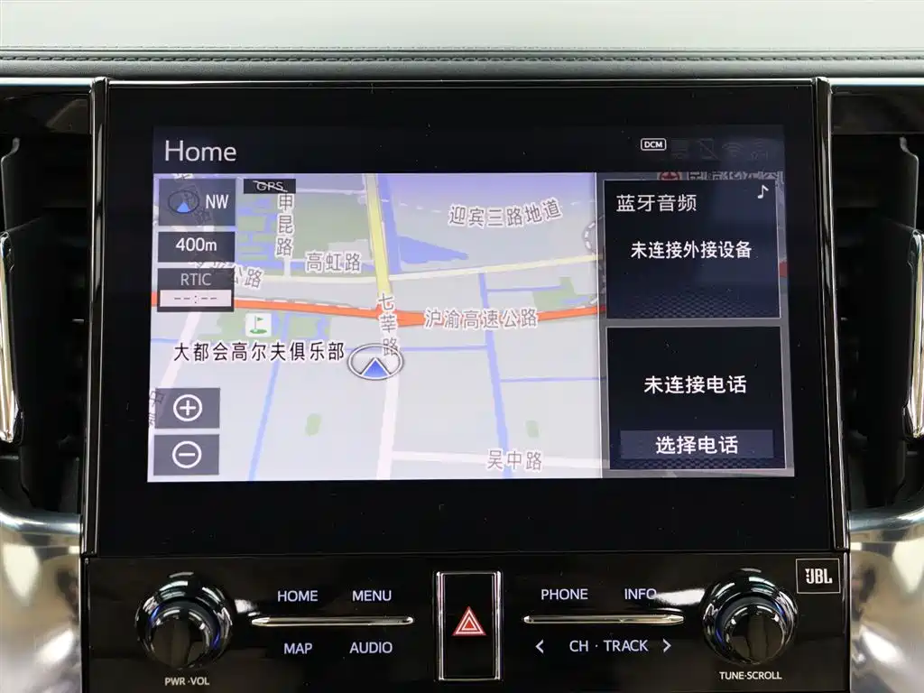 Toyota Alphard 2021 Hybrid 2.5L Premium фото 13