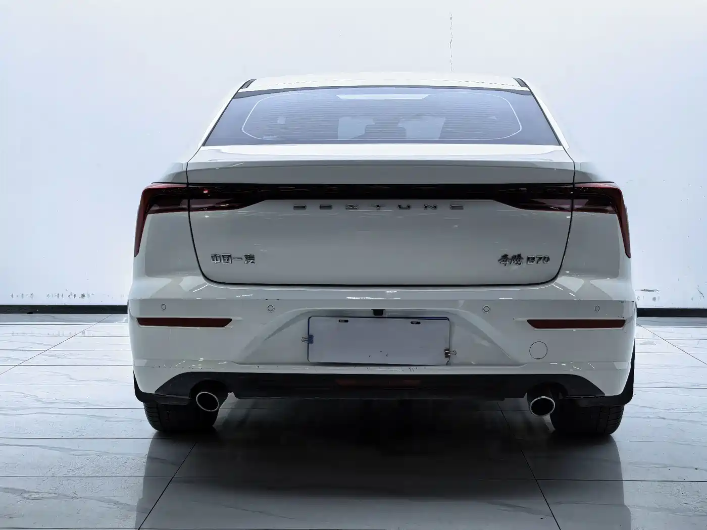 Besturn B70 2024 2022 3rd Gen 1.5T Auto Joy Edition