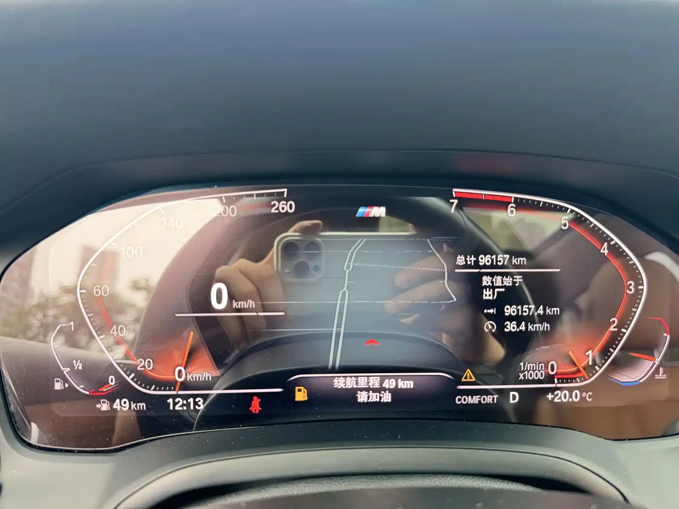 BMW 3 Series 2020 320Li M Sport Package фото 11